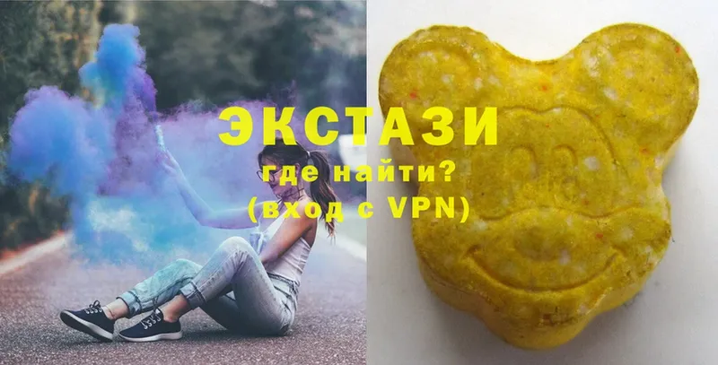 blacksprut ссылка  Нахабино  нарко площадка формула  Ecstasy XTC 